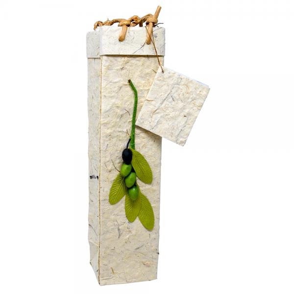 Handmade Paper Olive Oil Bottle Bag - Natural