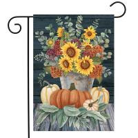 Sunflowers And Hydrangeas Garden Flag-BLG01838