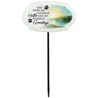 Pet Memorial Comfort Stakes-CHA19366