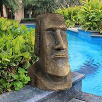 Extra Large Easter Island Moai Head plus freight-DTJQ8624