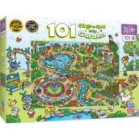 101 Things to Spot in the Garden 101 Piece Puzzle-MPP12005