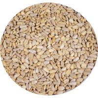 Fine Sunflower Chips 50 Pounds-SESEED196GC